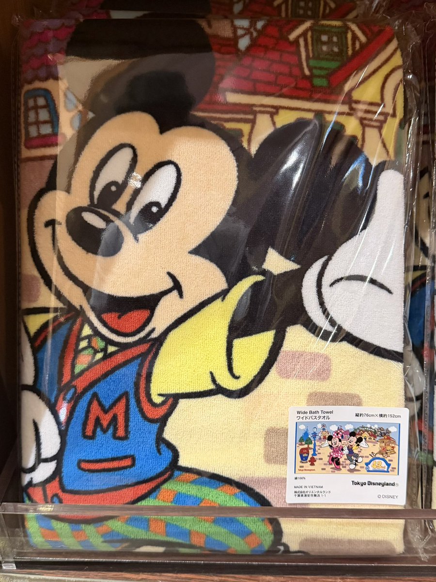 東京ディズニーランド開園記念！ 東京ディズニーランド開園43周年を記念したグッズが新発売されました