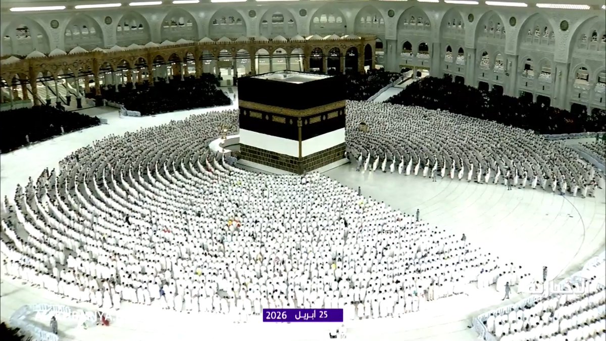 "من عمل صالحا فلنفسه ومن أساء فعليها"... تلاوة مسترسلة بأداء عذب من أواخر سورة فصلت بصوت الشيخ بندر بليلة خلال صلاة الفجر في المسجد الحرام 