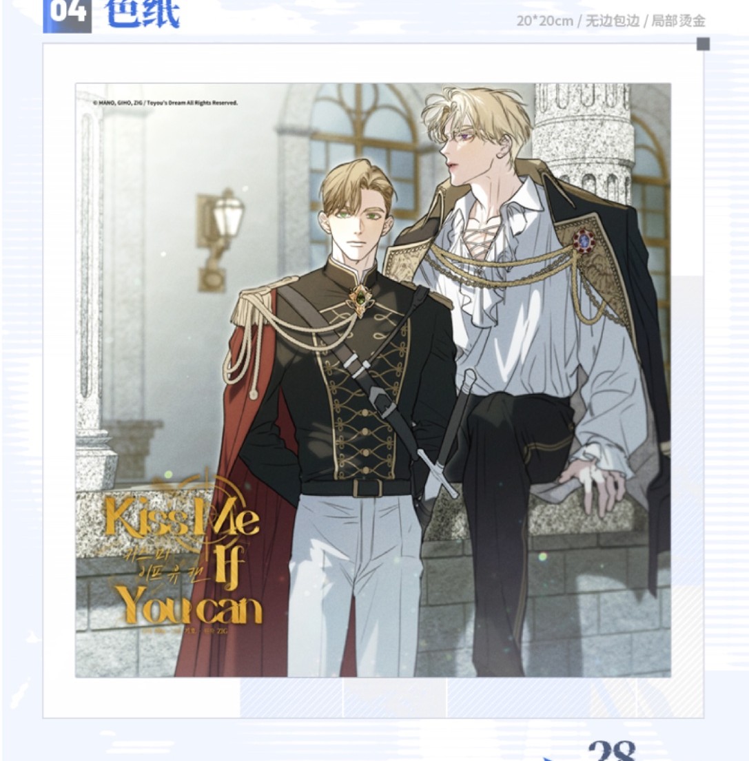 azukajun tweet media