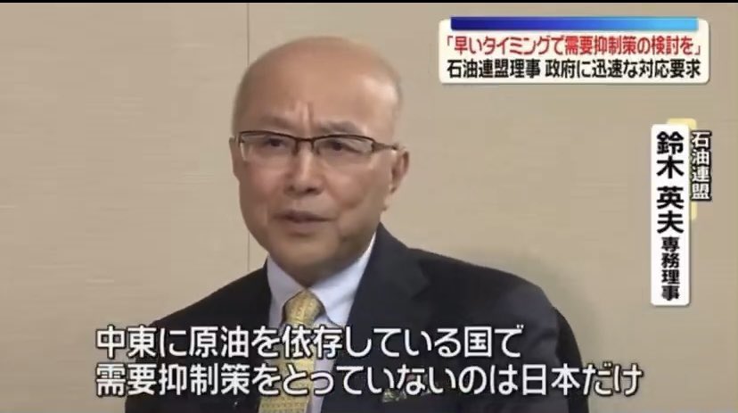 毬谷友子 🕊 TOMOKO MARIYA tweet media