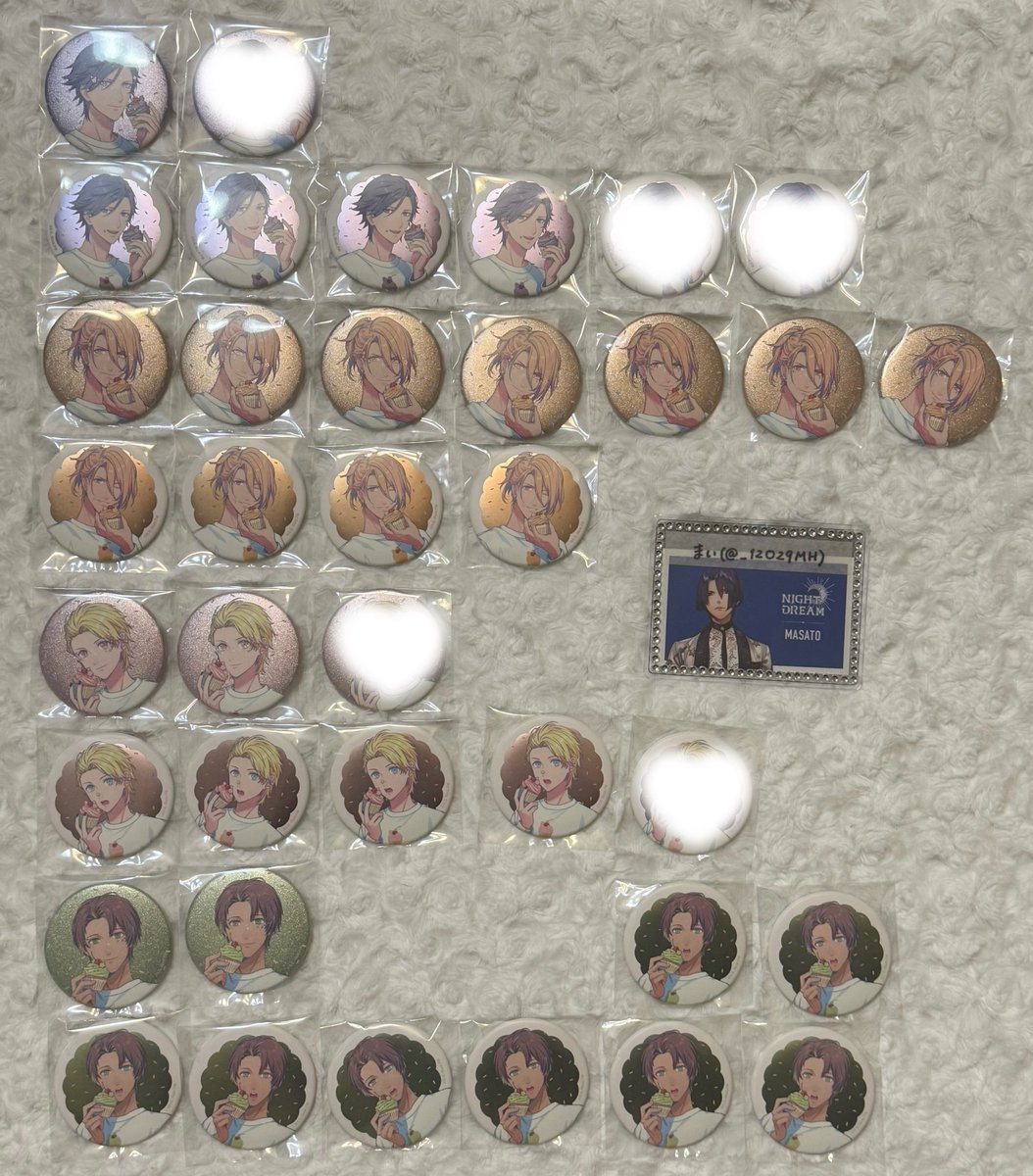 まい@取引垢 tweet media