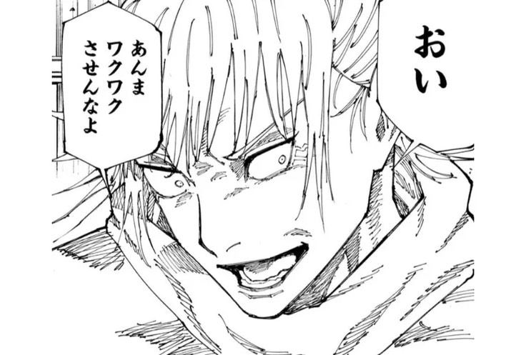 どっとあーる tweet media