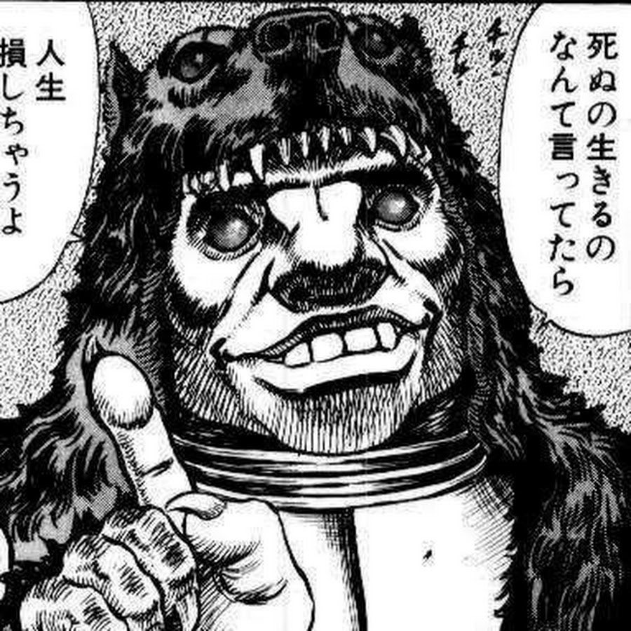 小笠原 tweet media