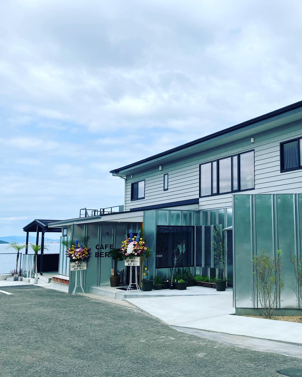 大倉さとし　長崎県議会議員　無所属 tweet media