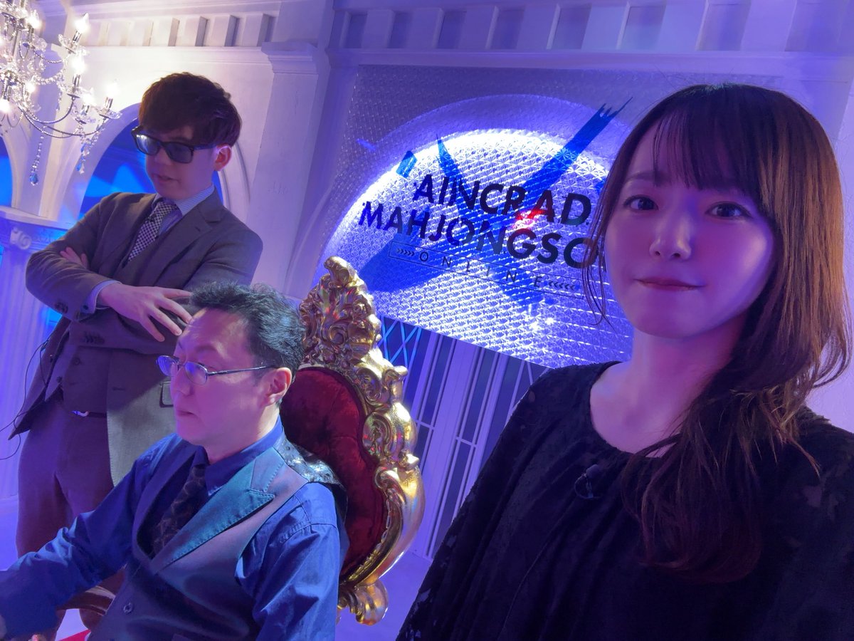 akn19mj's tweet image. ボス3人😎