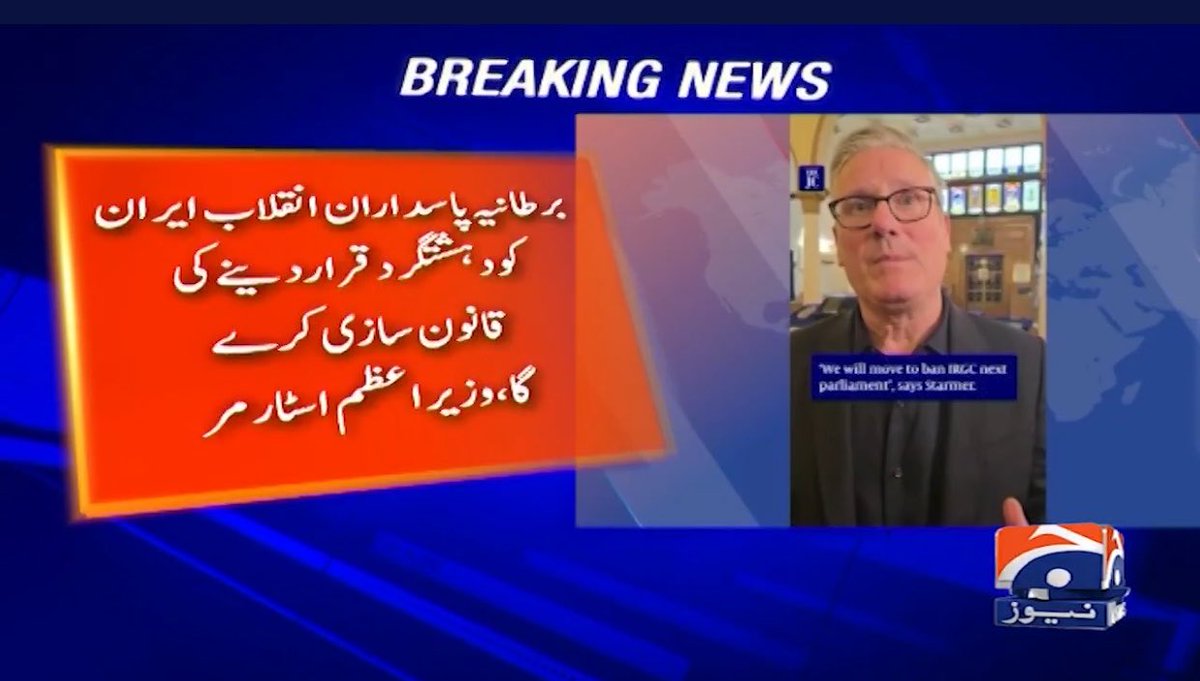 Kippsam Malik tweet media