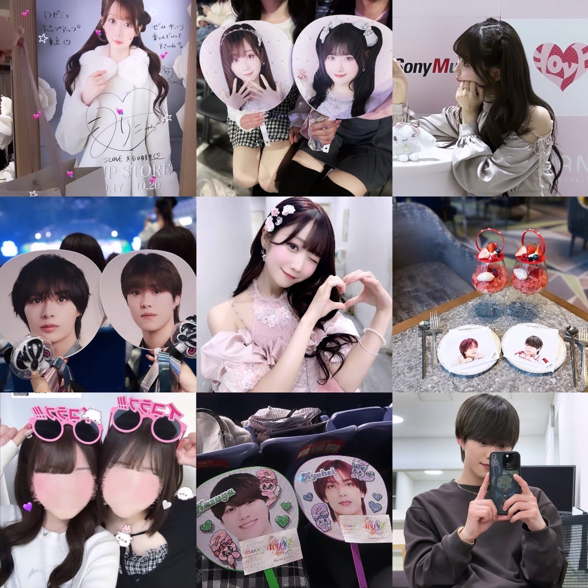 @3irimerochan__ tweet media