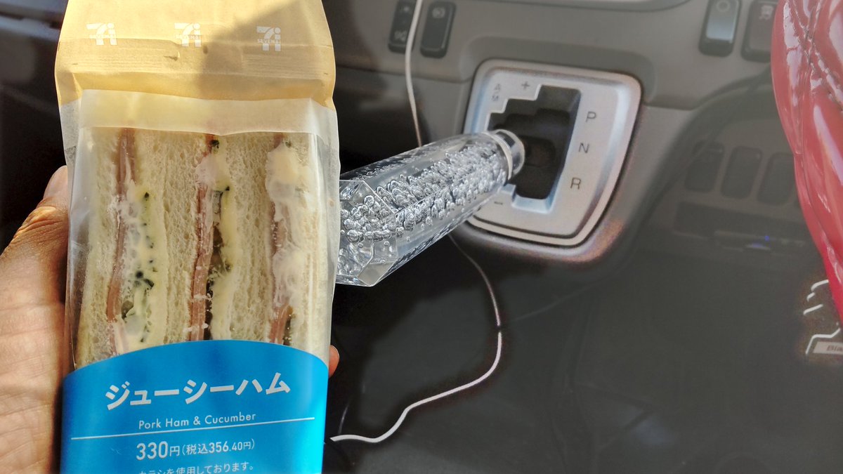 🐱 詠川 Ɩ ı ʒ は tweet media