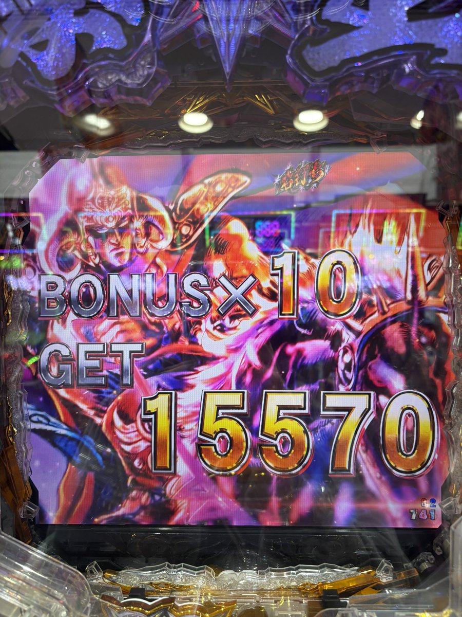 工藤らぎ🍷 tweet media