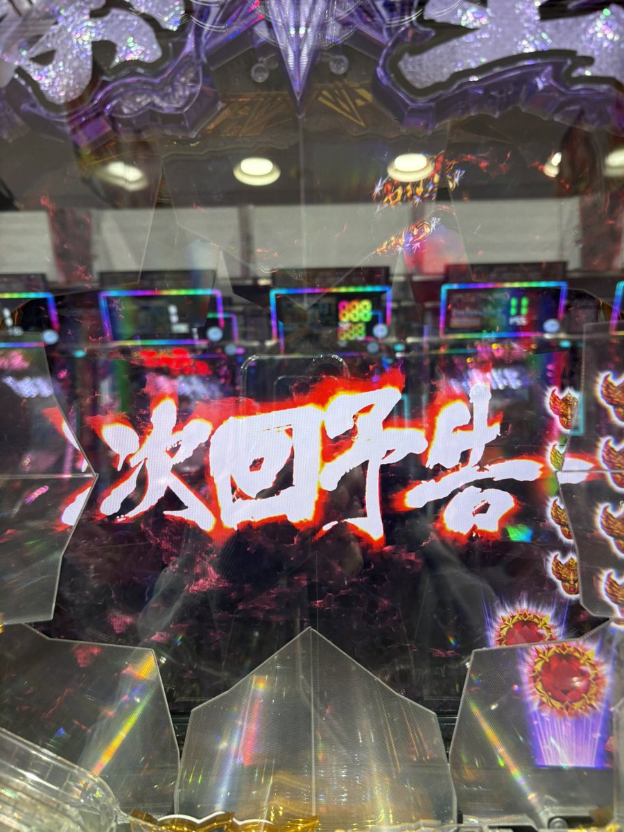 工藤らぎ🍷 tweet media