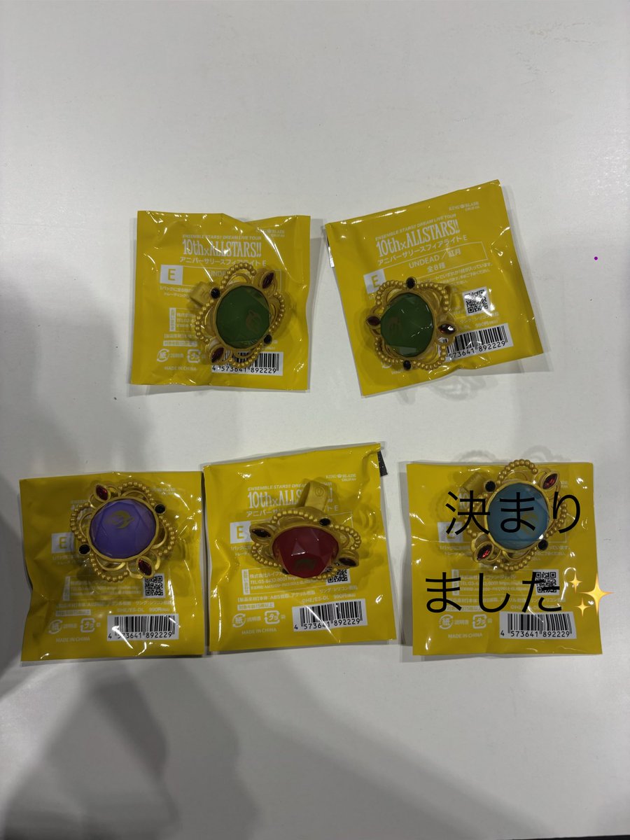 †漆黒† ※リプ欄要確認 tweet media