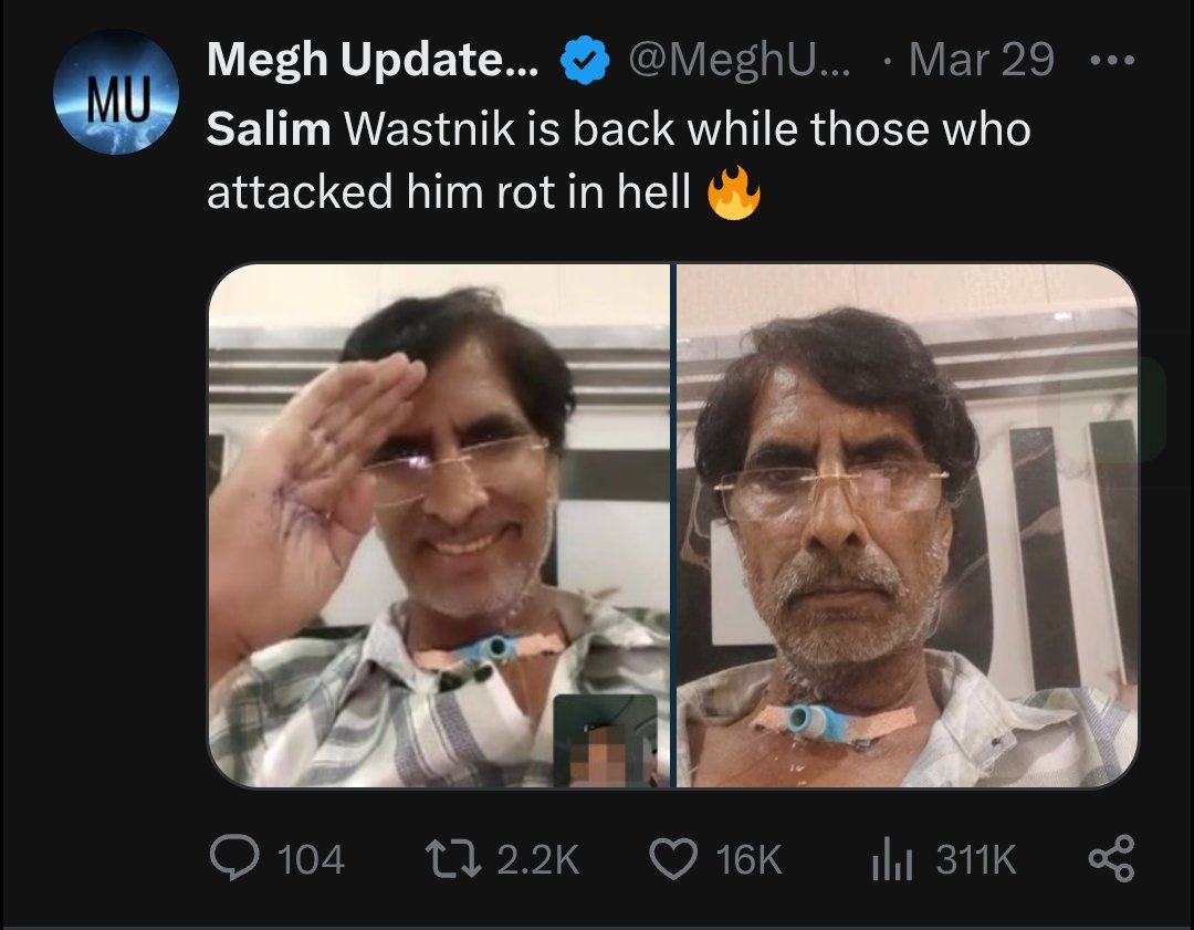 Muslim IT Cell tweet media