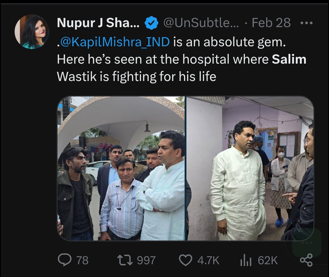 Muslim IT Cell tweet media