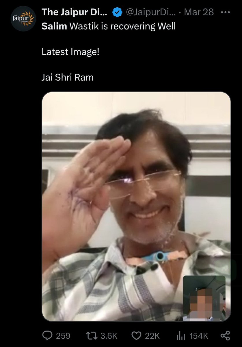 Muslim IT Cell tweet media