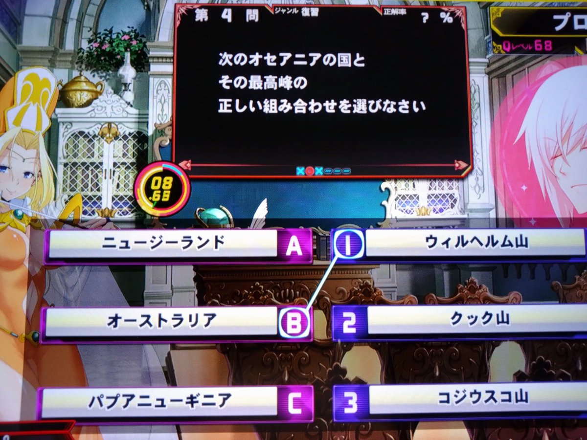 プロキオン tweet media