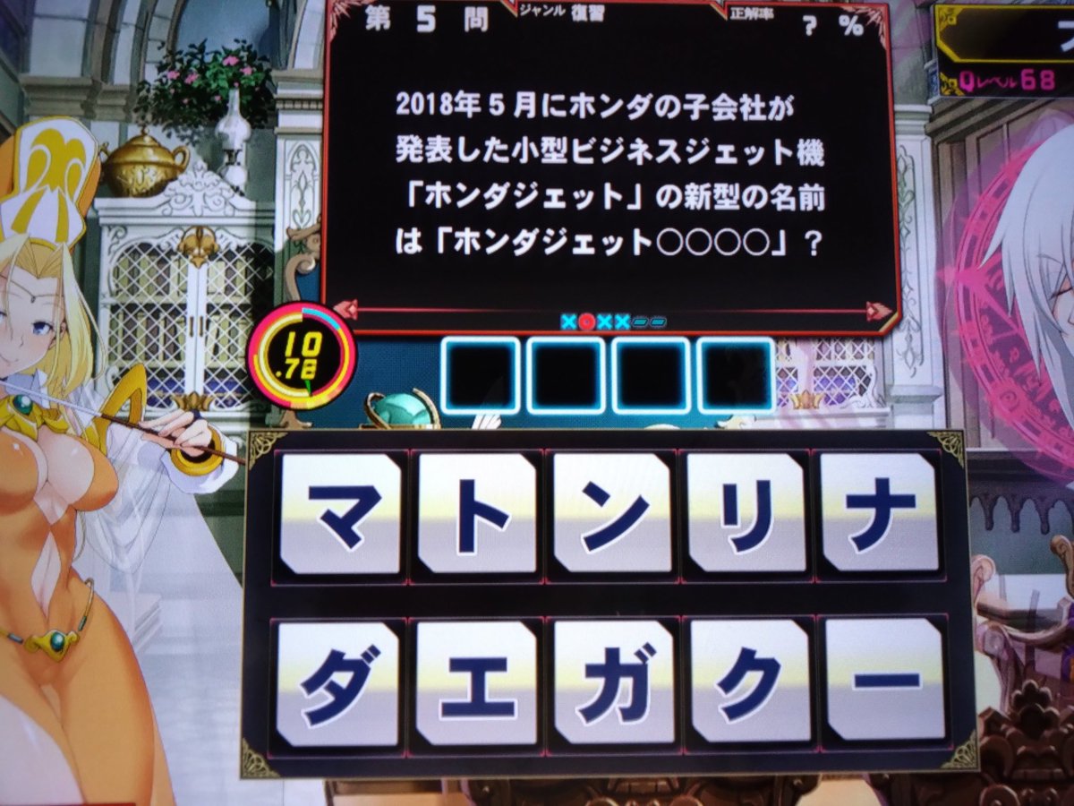 プロキオン tweet media