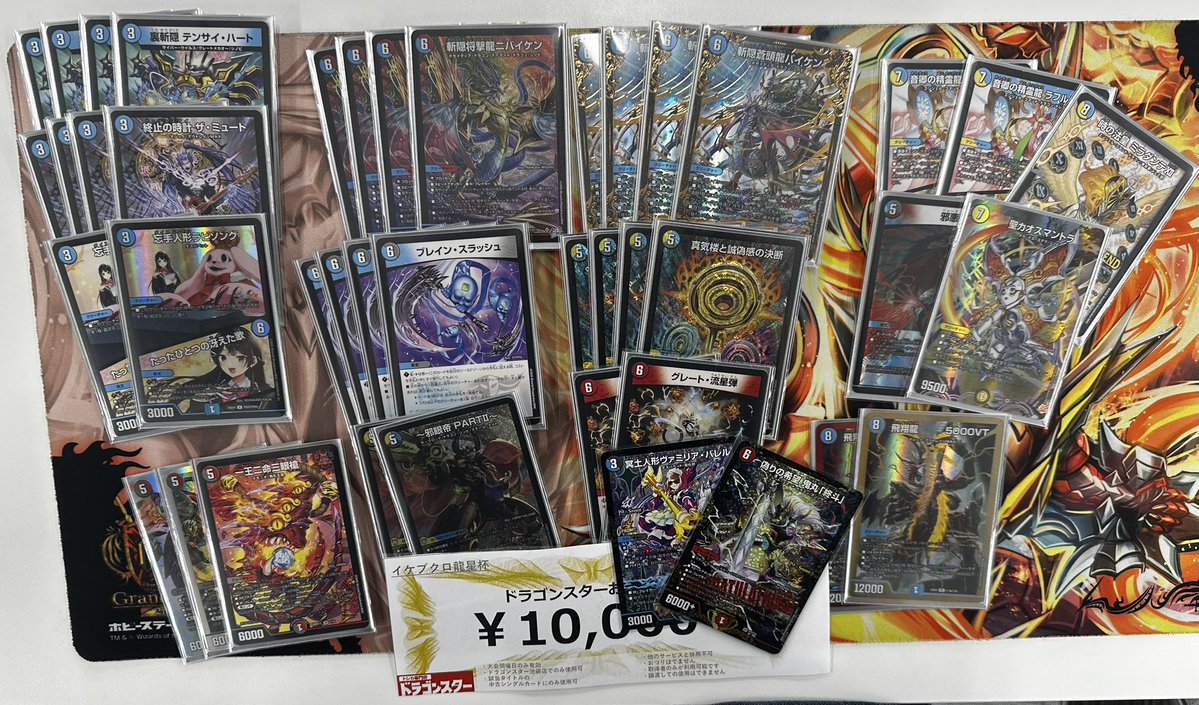 マサ骨 tweet media