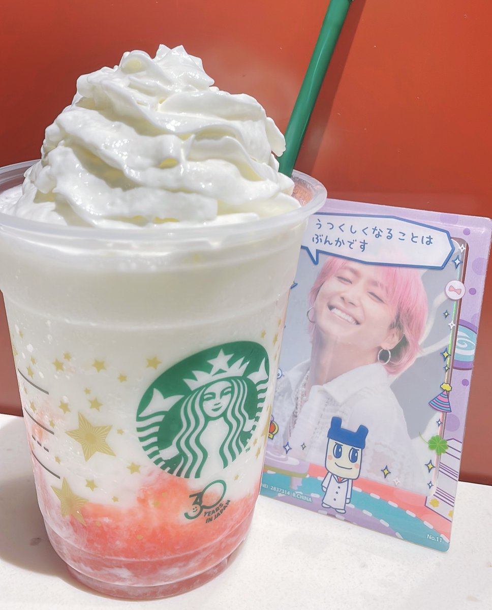 こないだちーちゃまと行った恐怖心展面白かったなぁの記憶😌
(入口見つからなくてめっちゃ迷った)
(受付１階って書いてくれ)