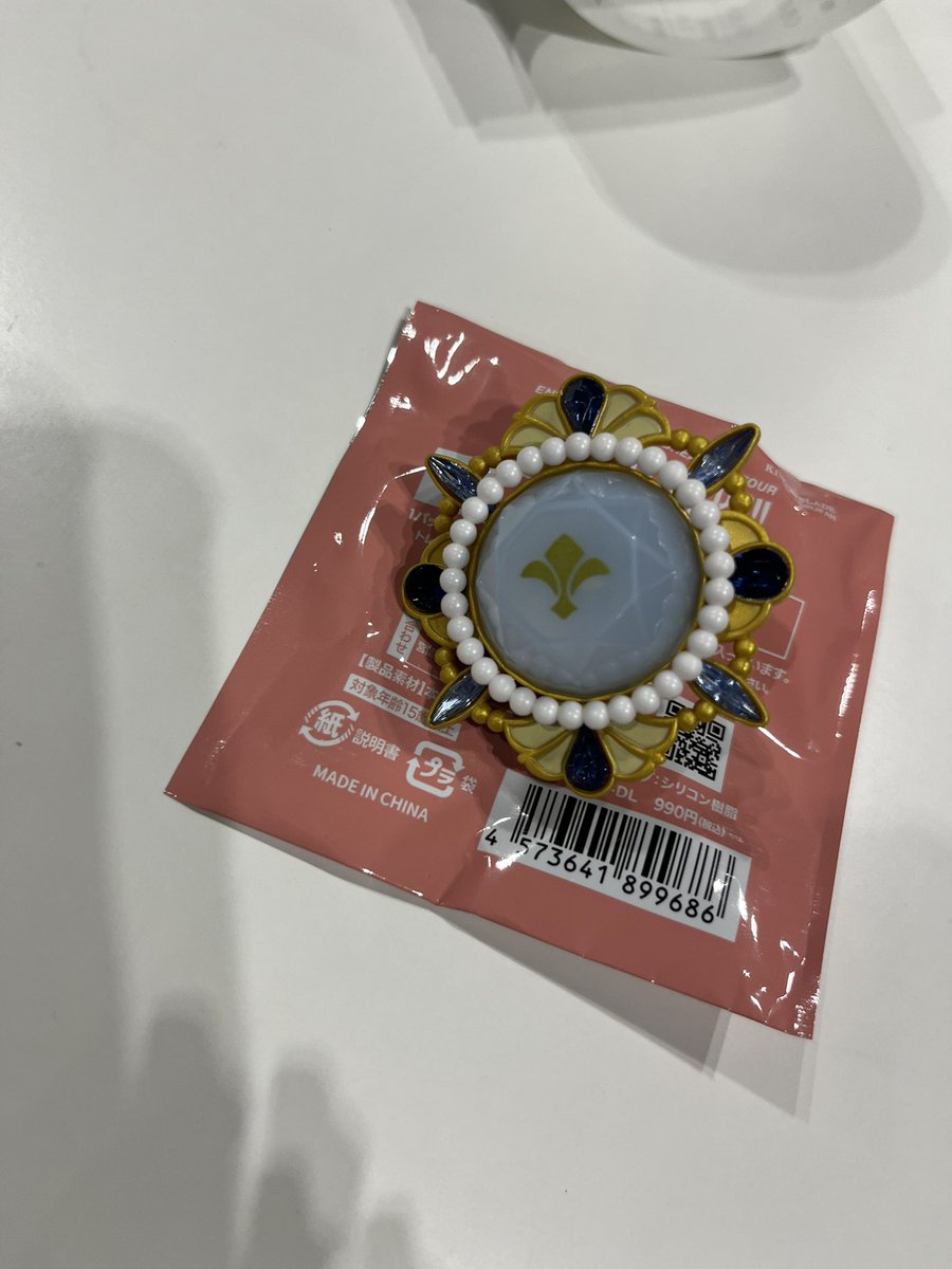 こはる tweet media