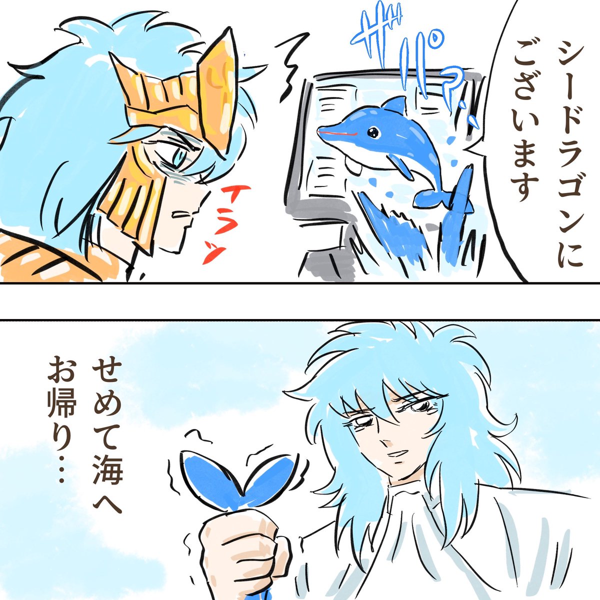 りょくふう tweet media