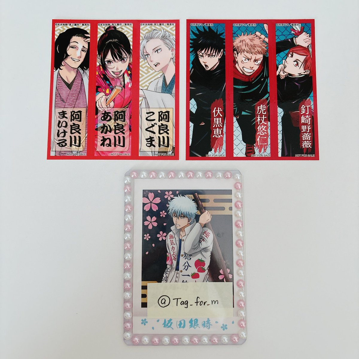 みー(取引垢) tweet media