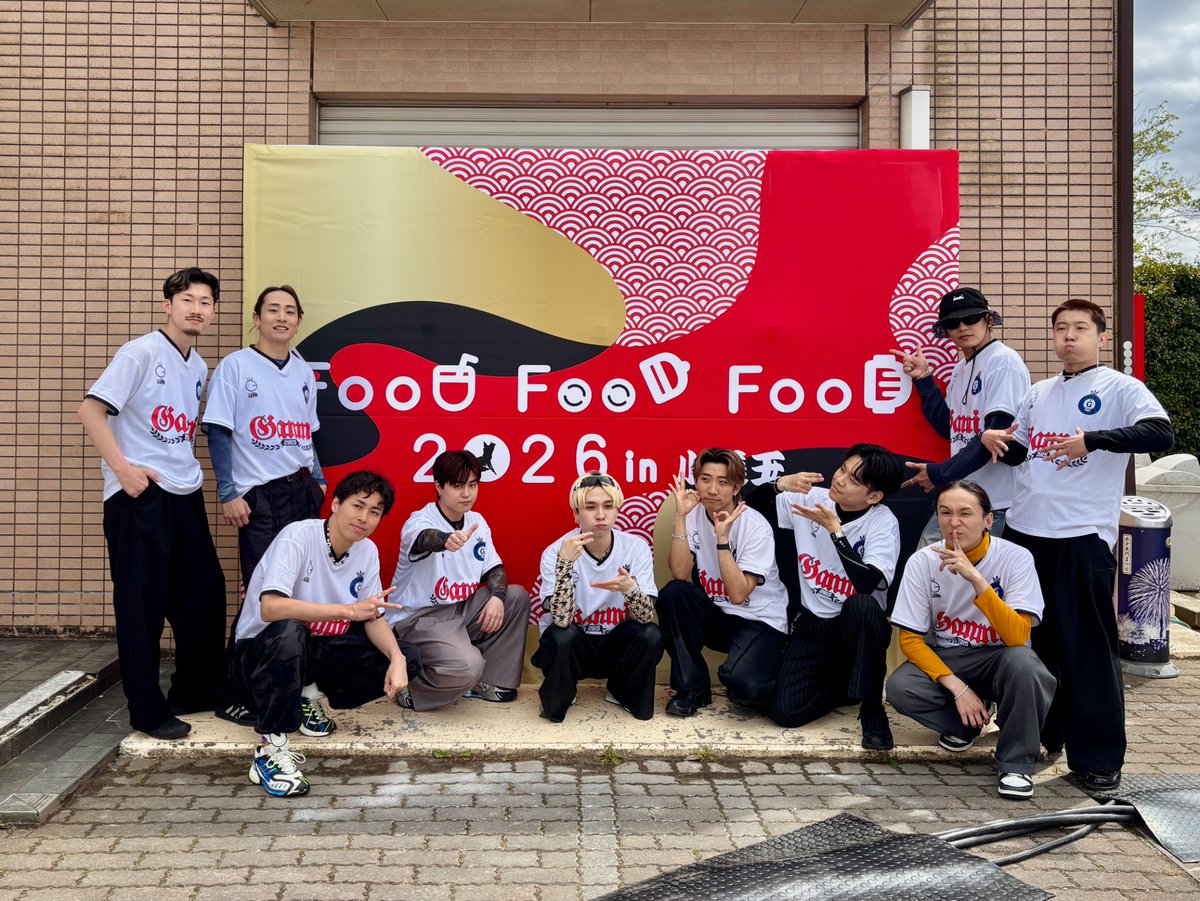 ganmi_official's tweet image. FooDFooDFooD2026
@小美玉市希望ヶ丘公園

GANMIのライブに足を止めてくれた皆さん、進んで声を出してくれたGANMISTの皆さん、ありがとうございました🙏🏻❤️‍🔥

撮影していただいた写真や動画はぜひ #GANMI をつけて投稿してくださると嬉しいです💨