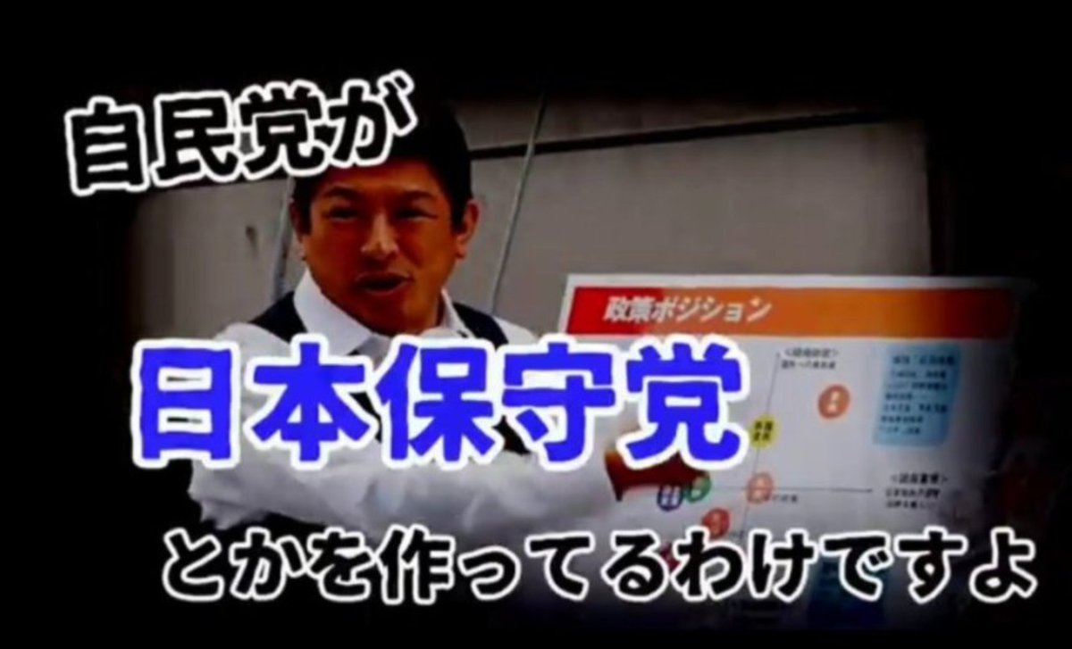 げんさん tweet media