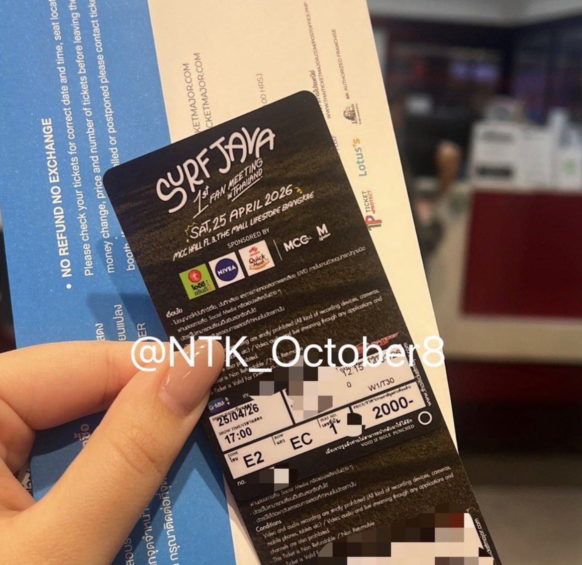 แจกบัตร โซน 2,000 ตรงกลาง💖

พอดีมี 2 ใบ ไม่อยากให้ที่นั่งว่างค่า

✅กติกา รี+ฟอล เดี๋ยวมาสุ่มภายในเที่ยงค่ะ

รับหน้างานก่อน 4 โมงเย็นค่า
ปล. ห้ามเอาไปขายต่อน้า

#SurfJavaFanMeeting 
#Swensurf #Javabh 

“ใครมีเว็ปสุ่มรบกวนฝากแปะไว้หน่อยค่า