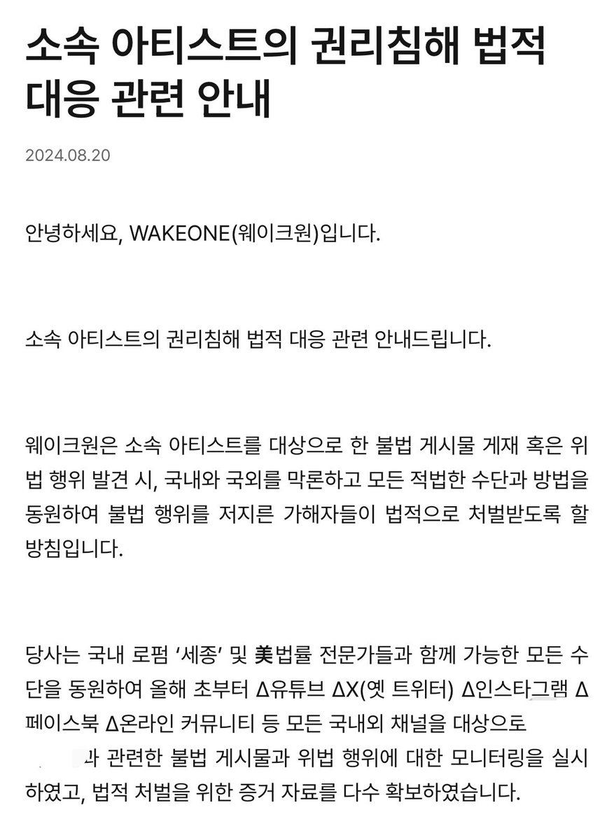 두미 tweet media
