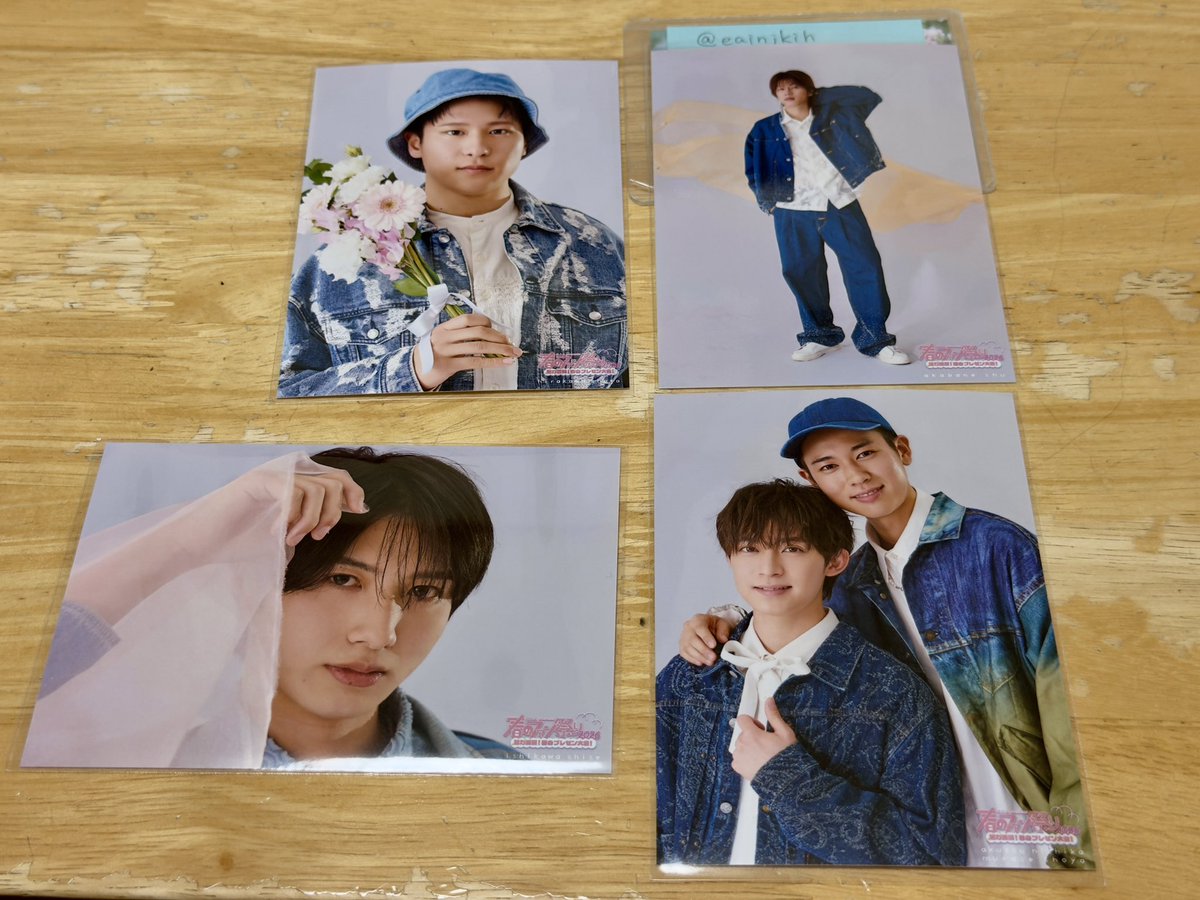 おのだ tweet media