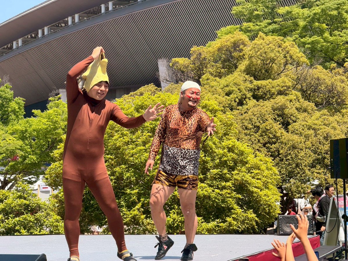 バンビーノ　石山タオル tweet media