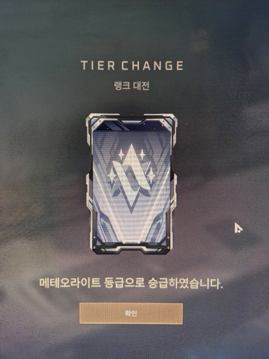 vneld828's tweet photo. 캬 https://t.co/nAxu6JQ9dg