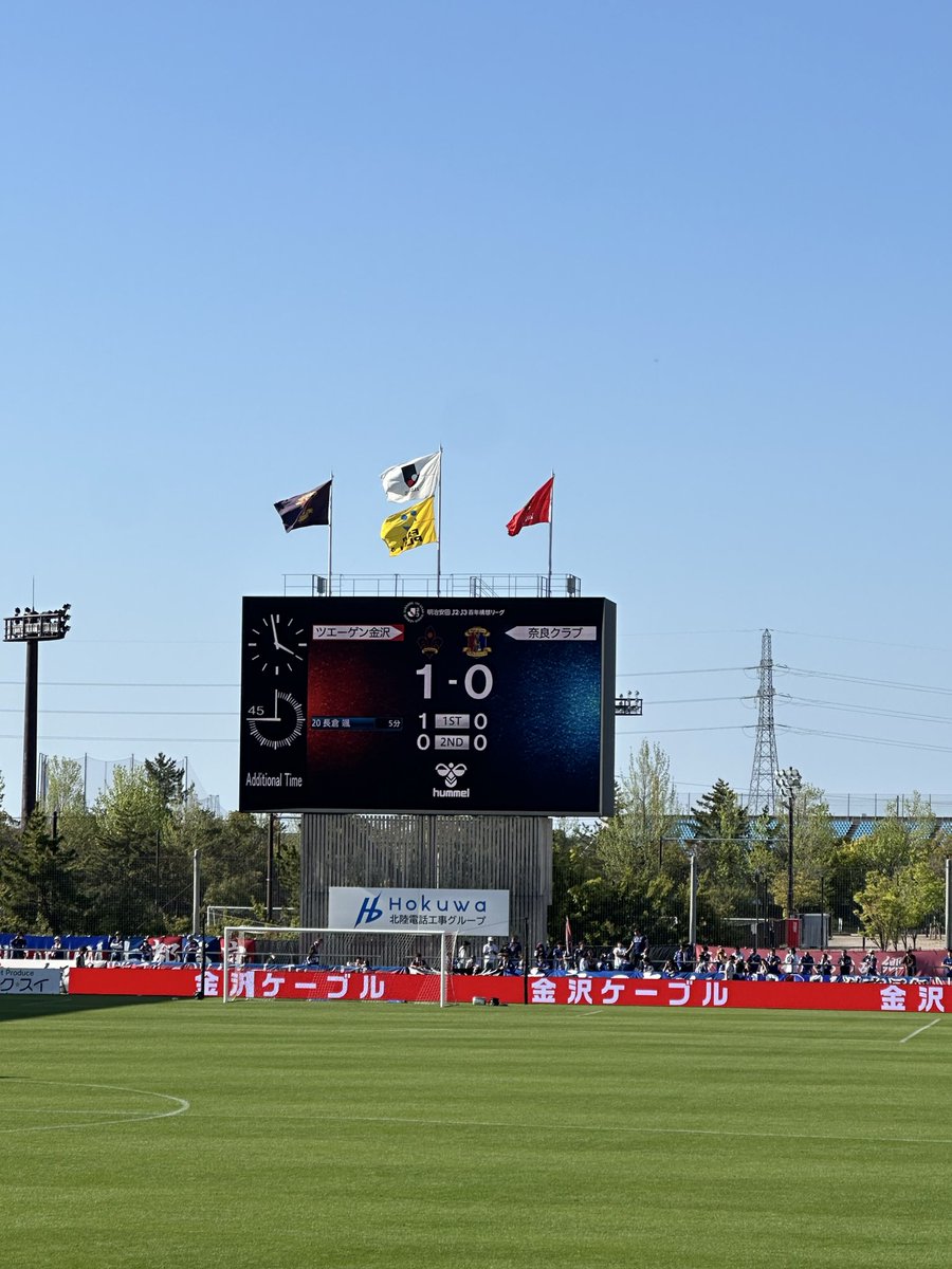 veintiuno tweet media