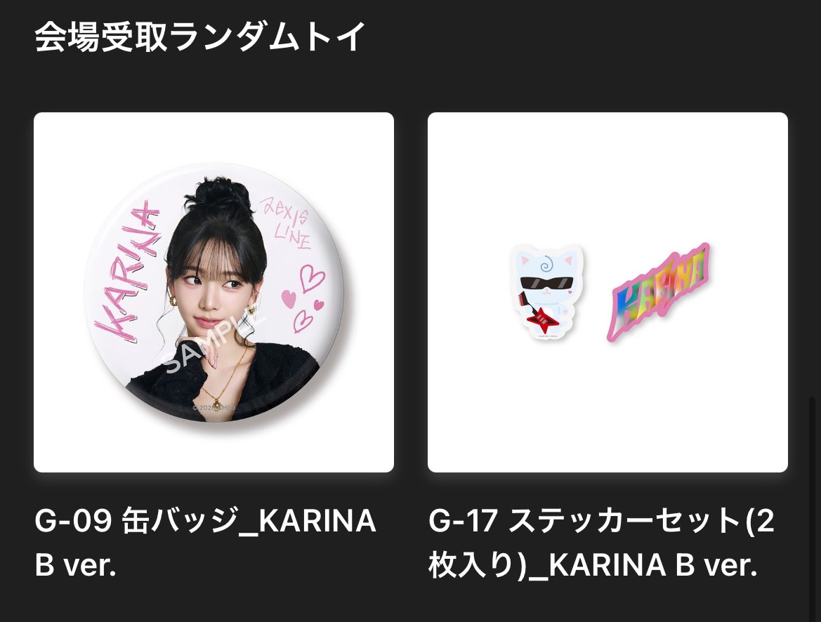 쵸루　ちょる❄️ tweet media