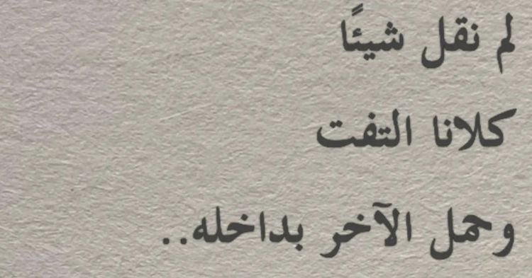 شـلآش ..🎻 tweet media
