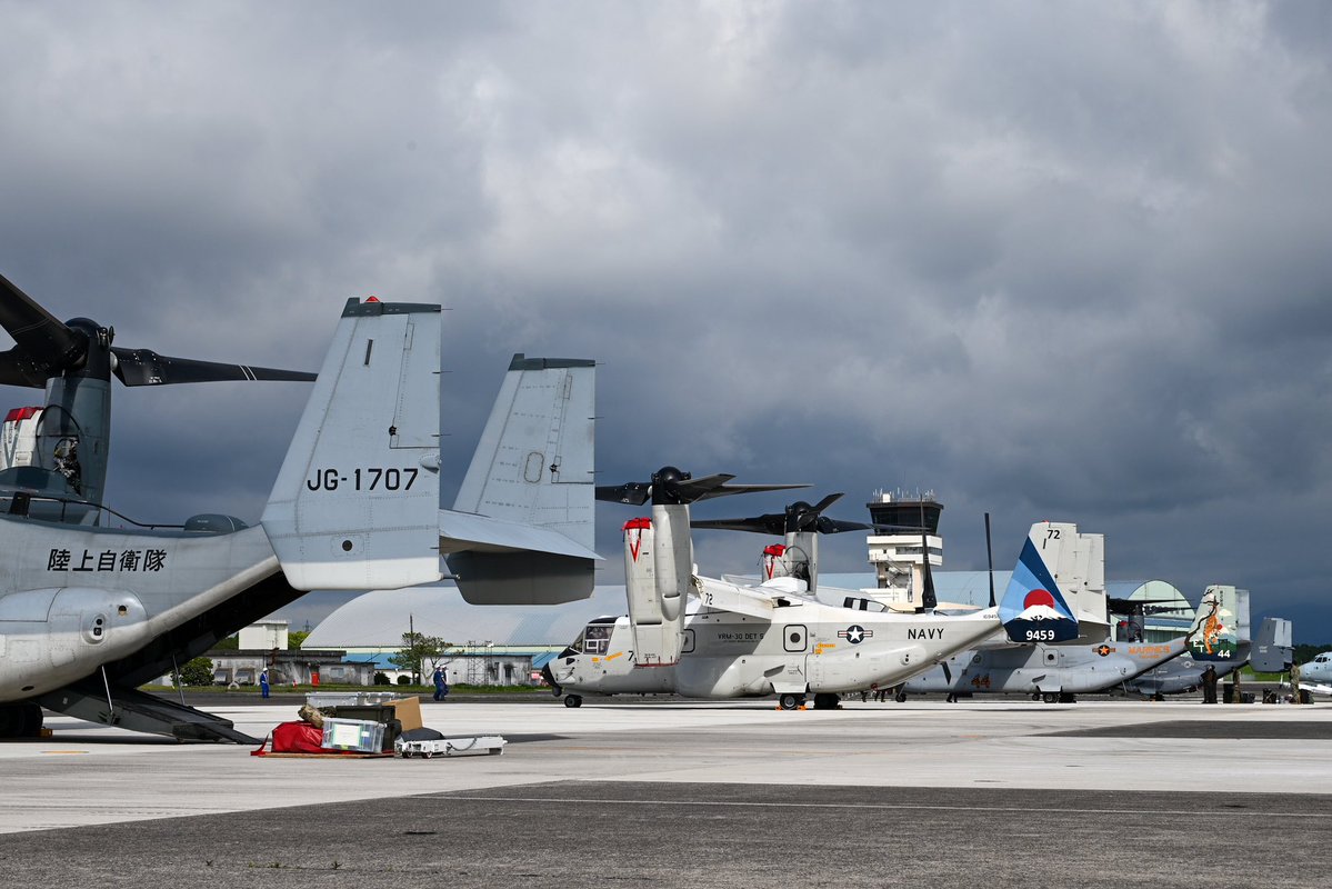 はちみつ tweet media