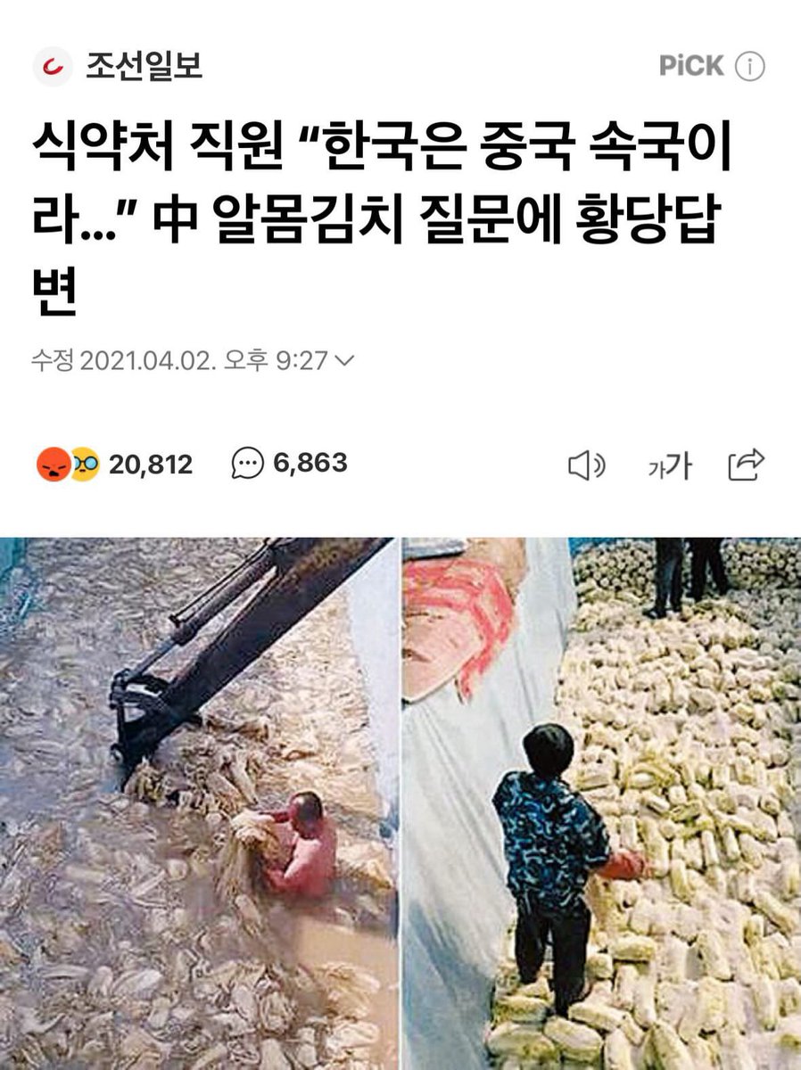 청소부/CLEANER tweet media