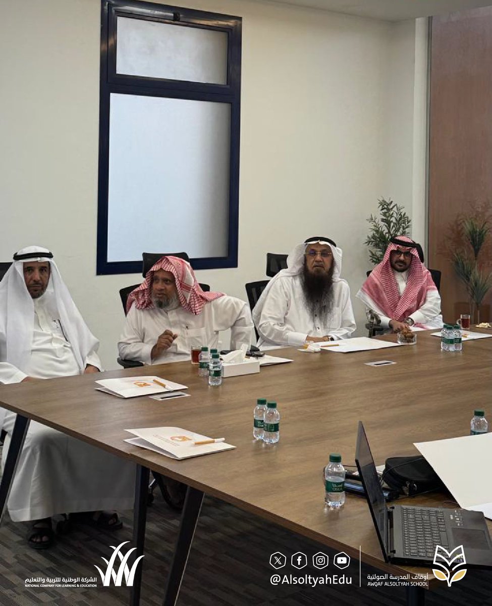 المدرسة الصولتية tweet media