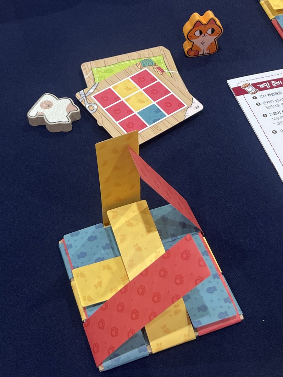 RACCOON NUT games tweet media