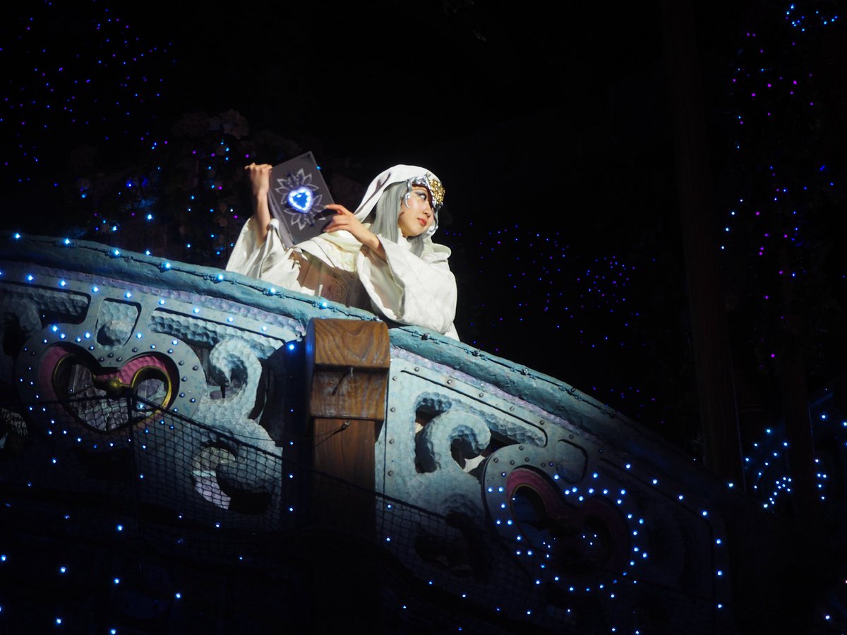 ふじのん＠ピューロアドベンチャラー tweet media