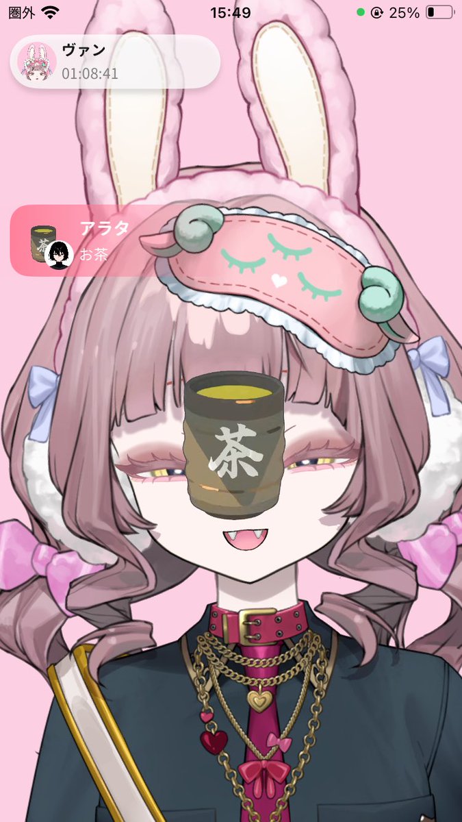 ヴァン tweet media