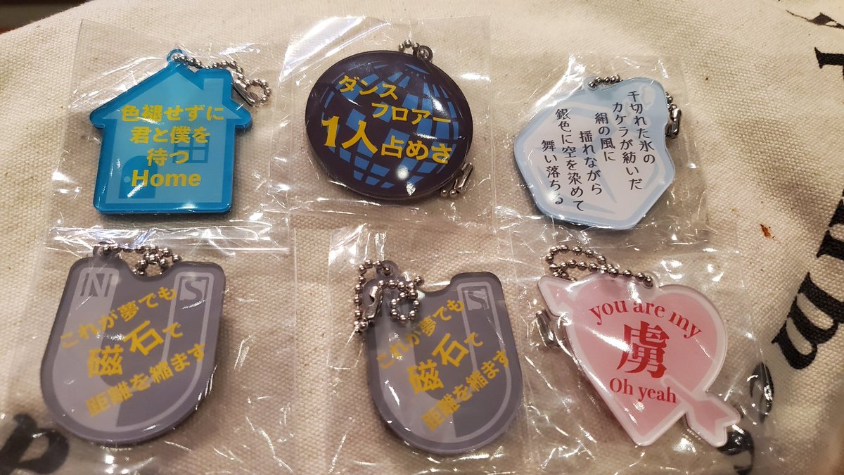 えりな🧸🍀 tweet media