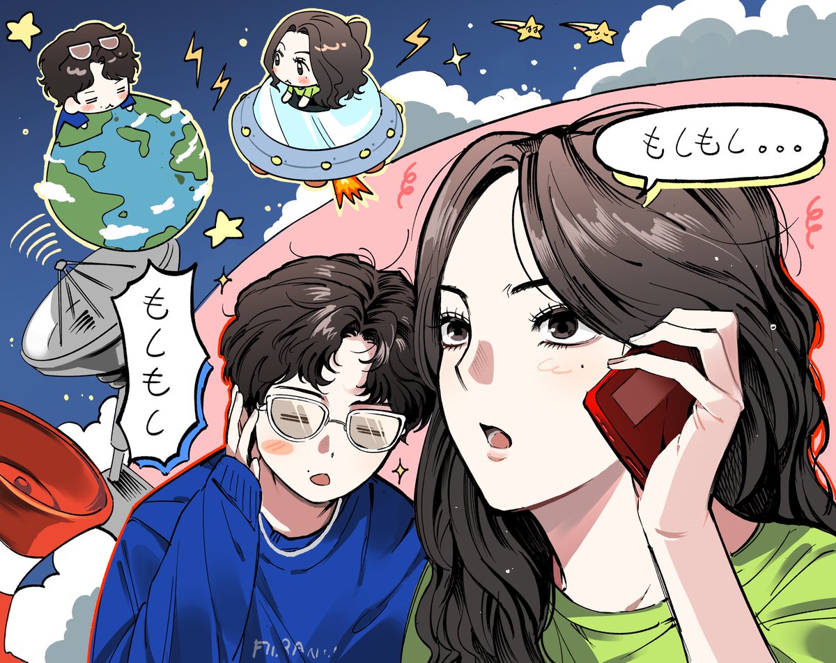 ㄱㅁ tweet media