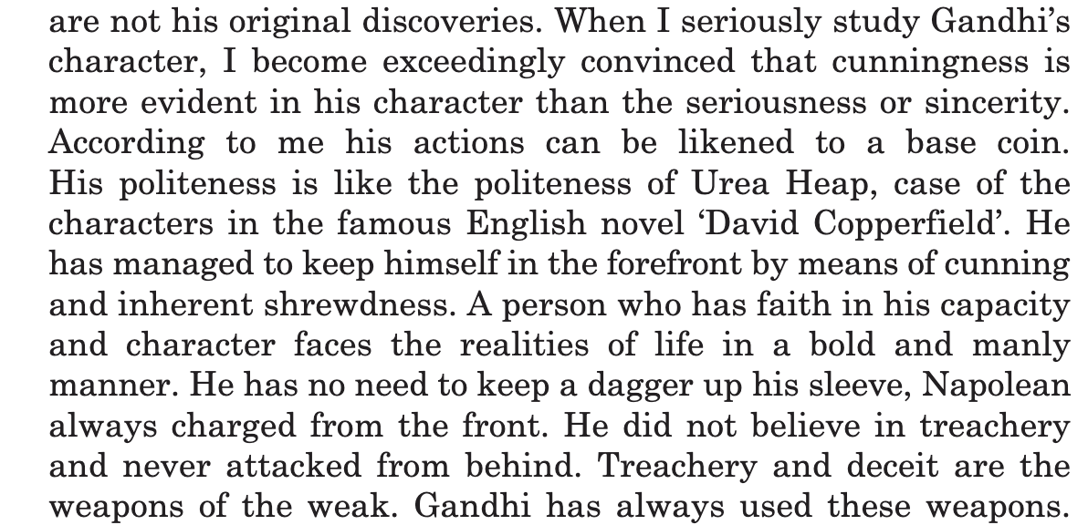 Akshay Deshmane tweet media