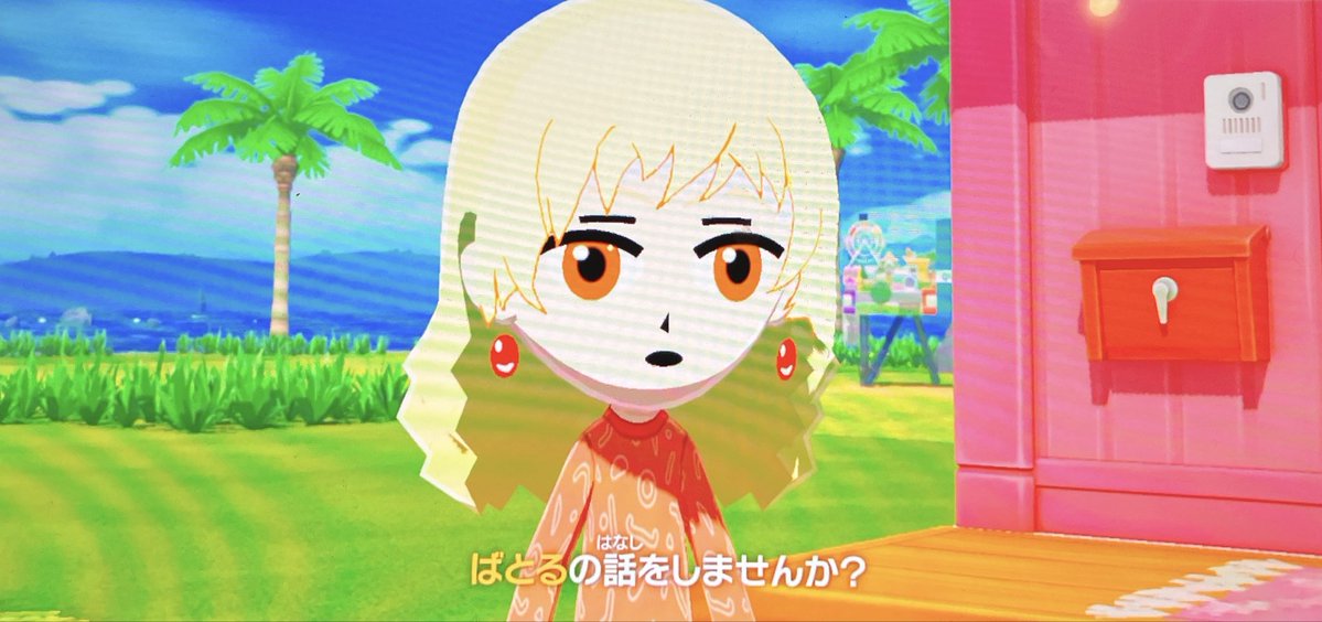 ア口工リィナ🐻🤖🌸☄️⚒️ tweet media