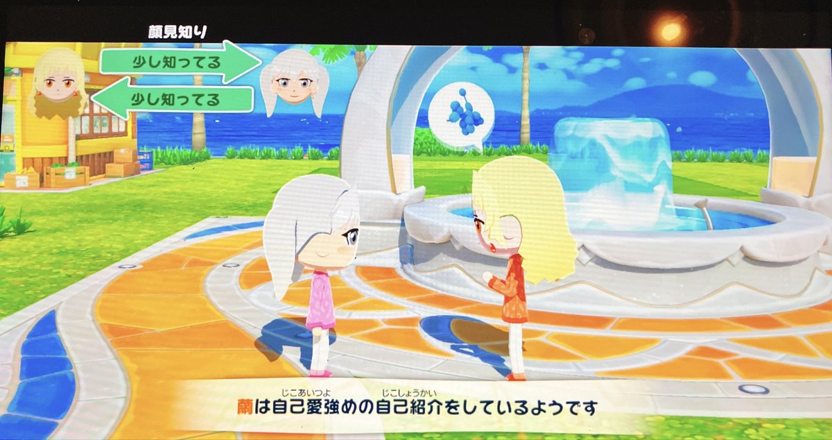 ア口工リィナ🐻🤖🌸☄️⚒️ tweet media