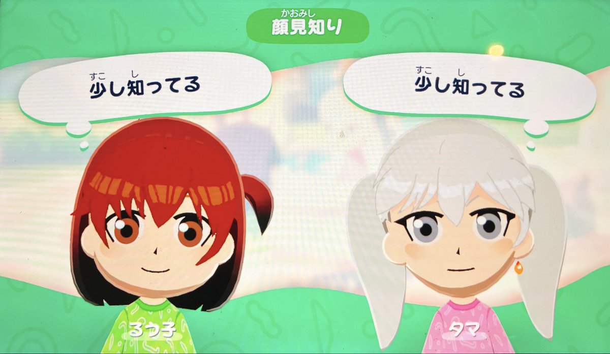 ア口工リィナ🐻🤖🌸☄️⚒️ tweet media