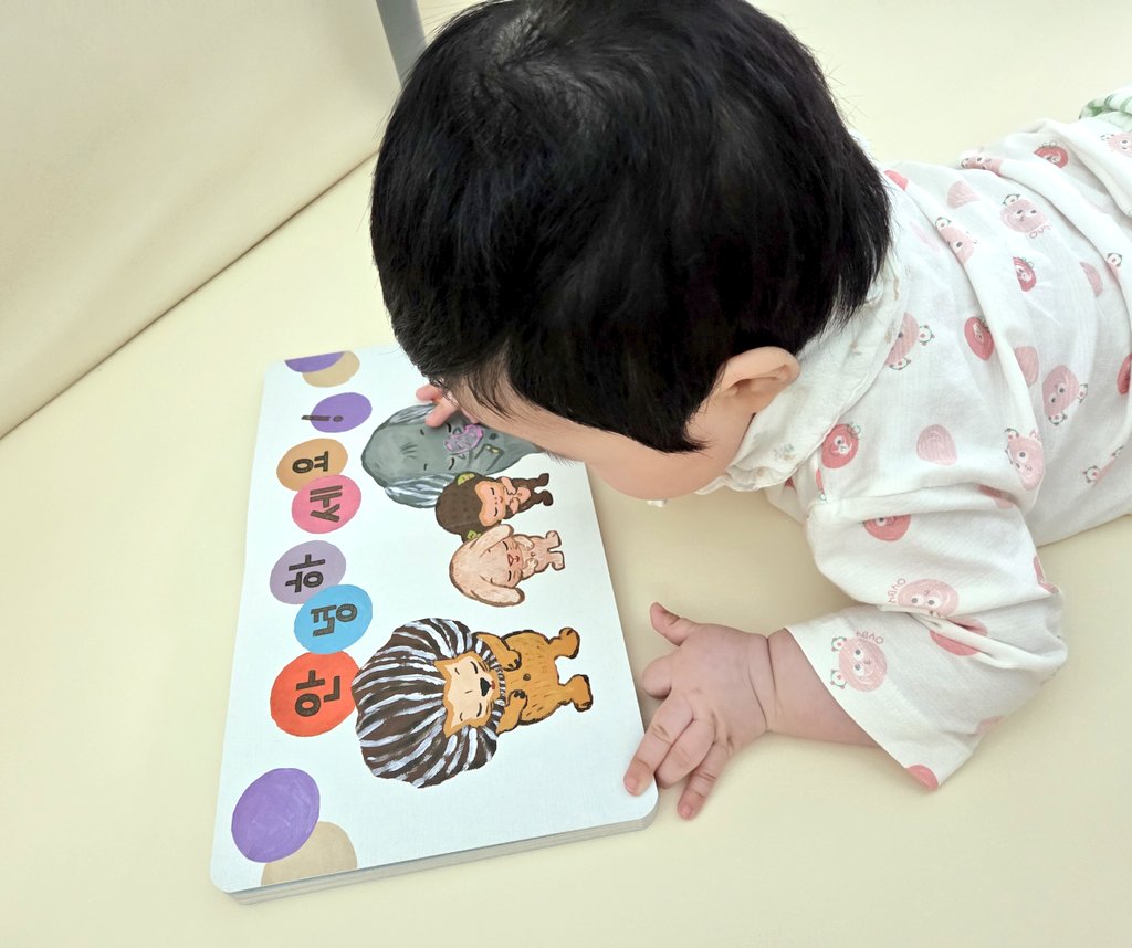 이보리 tweet media