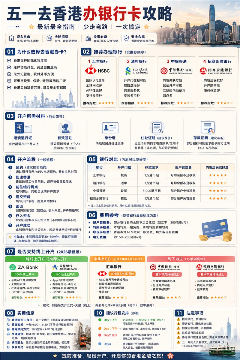 OneHopeA9 tweet media