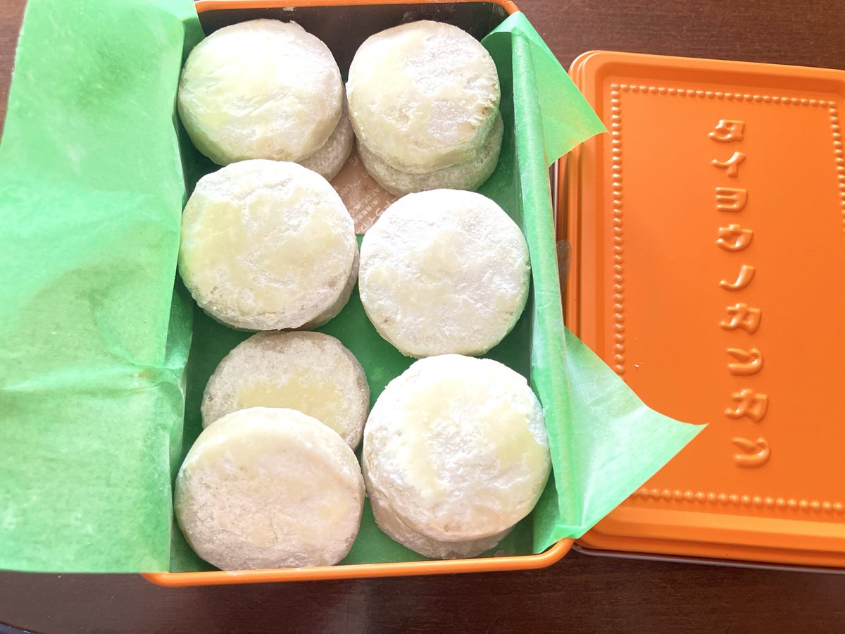 ザー🍜 tweet media